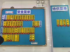 -美新点心店(陕西北路店)