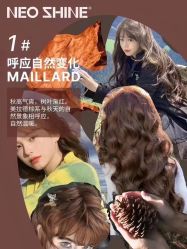 -Kraemer Paris  苏豪路易士·嘉玛发廊