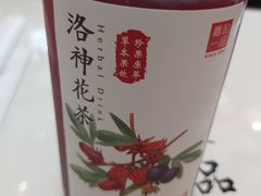 -嘉和一品粥(大沽南路店)