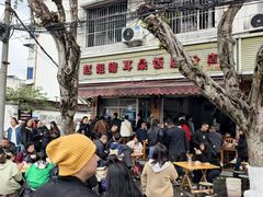 -赵姐猪耳朵饭店
