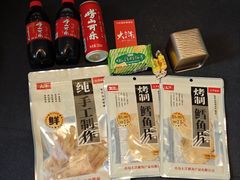 -黄兴南路步行商业街