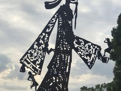 -上海月湖雕塑公园