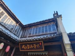 -婺源梦里老家大型山水实景演出