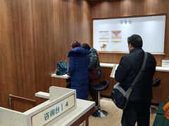 -美乐家健康生活馆(北京旗舰店)