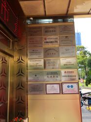 点击看大图 -昆明梦想医疗美容医院