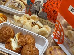 -東更道点心行(文化东路店)