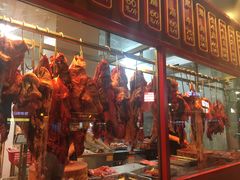 门面-幸运牛汕头小黄牛牛肉火锅(梅林店)