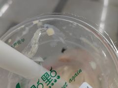 -1点点(新会店)