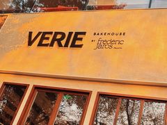 -VERIE BAKEHOUSE