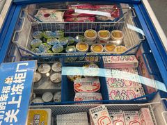 -好特卖HotMaxx(杭州滨江宝龙城店)