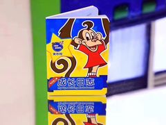-美吉姆早教(高新中心)