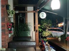 -婉泰·特色小吃·舂鸡脚(告庄二店)