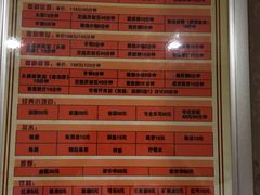 -徽韵足聖·古法足道·SPA(金丰大厦店)