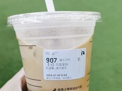 -瑞幸咖啡(星潮泰未来城店)