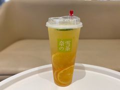 -奈雪的茶(永嘉天地东百城店)
