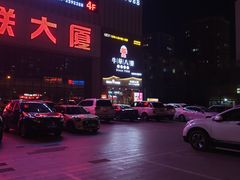 -牛華八婆火锅串串(南中环店)