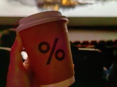 -万达影城(武进万达广场IMAX店)