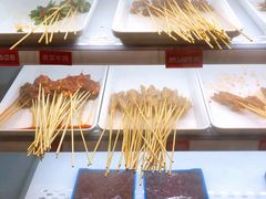 -老成都卿掌柜厕所串串香火锅(步行街店)