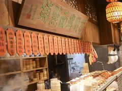 -南京大牌档(之心城店)