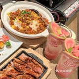 小川新品驾到，统统来吃‼️