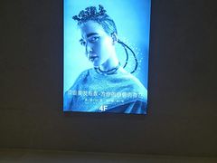-吾悦广场(南京鼓楼店)