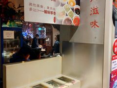 -三个渔夫·蒸汽海鲜(小白楼店)