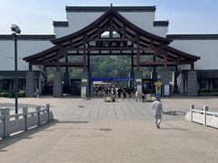 -采石矶景区