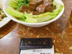 -陈光记烧腊店(罗保博士街店)
