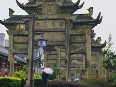 -南关石牌坊古镇