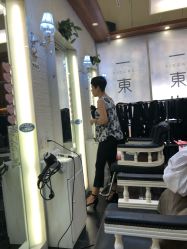 -一東造型烫发染发