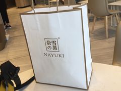-奈雪的茶(金地广场店)