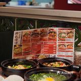 感谢广州本地人带路！！！