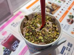 -DQ·蛋糕·冰淇淋(城南嘉园店)