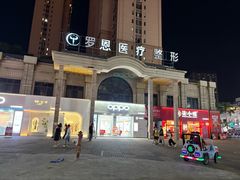 -万达广场(东莞厚街店)