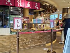 -嘉华鲜花饼(四方街旗舰店)