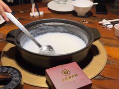 -大良毋米粥 · 粥底火锅(岭南天地店)