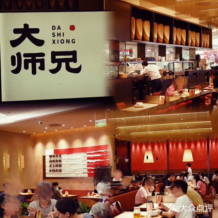 深圳‖大师兄的正宗西北风味解了我的食慌