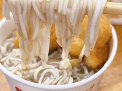 -汪记鲜鱼糊汤粉(沈阳路总店)