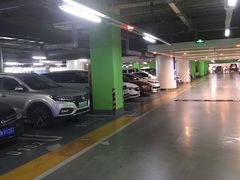 -合生汇购物中心-停车场