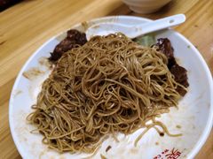 -吴财记面家(大同路店)