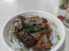 -凌舍好烧鹅(中山路店)