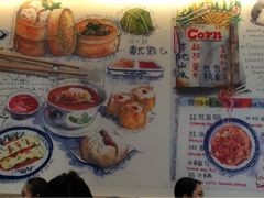 菜单-潮庭港式茶餐厅·熊仔奶茶(同济广场店)