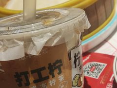 -谭十三南昌大排档(船山路总店)