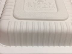 -小杨生煎(湟普汇店)