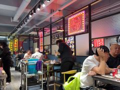 -壹加壹电烤串(总店)