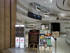 -万象影城(杭州万象城IMAX激光店)