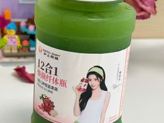 -沪上阿姨·精选茶饮(烟台万达广场店)