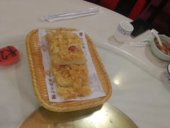 -邢家锅贴老店·非遗·开封菜(金明广场店)