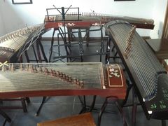 -秦汉胡同书法国画古筝围棋书院(漕宝日月光分馆)