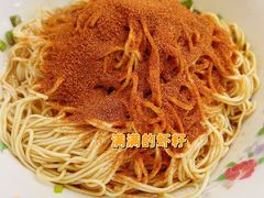 -吉祥面馆(孩儿巷北路店)